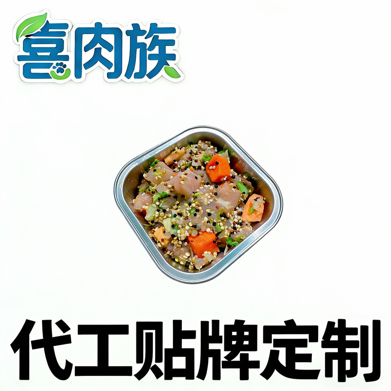 Pet Fruit and Vegetable Pack, Fresh Meat Dog Food, Handmade Fresh Pet Snacks, Dog Meal Supplement, Dog Fresh Food Meal Box