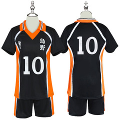 Volleyball youth uniforms anime costumes volleyball uniforms cosplay jerseys Karasuno high school volleyball team uniforms