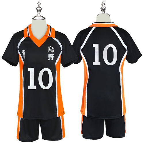 Volleyball youth uniforms anime costumes volleyball uniforms cosplay jerseys Karasuno high school volleyball team uniforms