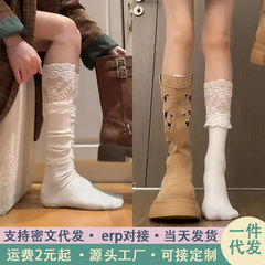 蕾丝拼接袜子女秋季小腿袜高筒ins芭蕾风靴袜蕾丝木耳花边堆堆袜