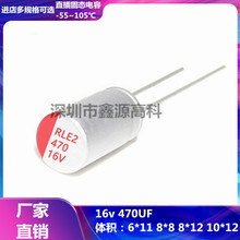 ̬16v470UF 6*11 8*8 8*12 10*12 ֱ ͺȫ