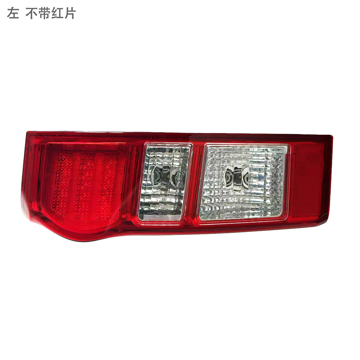 Suitable for Isuzu D-MAX 12-19 high-end pickup tail lights, professional automotive lighting manufacturer