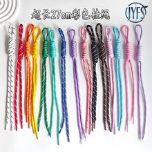 ��ɫ�ֹ�DIY�����K���K����miu�����K�������K耳׿ے���Ʒ���l