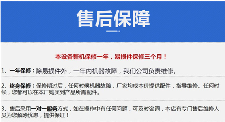 未命名_副本.jpg