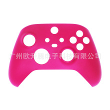 Xbox series x/s实色麻面手柄壳电脑游戏机配件 上下盖替换