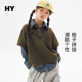 童裤;童T恤;普通外套