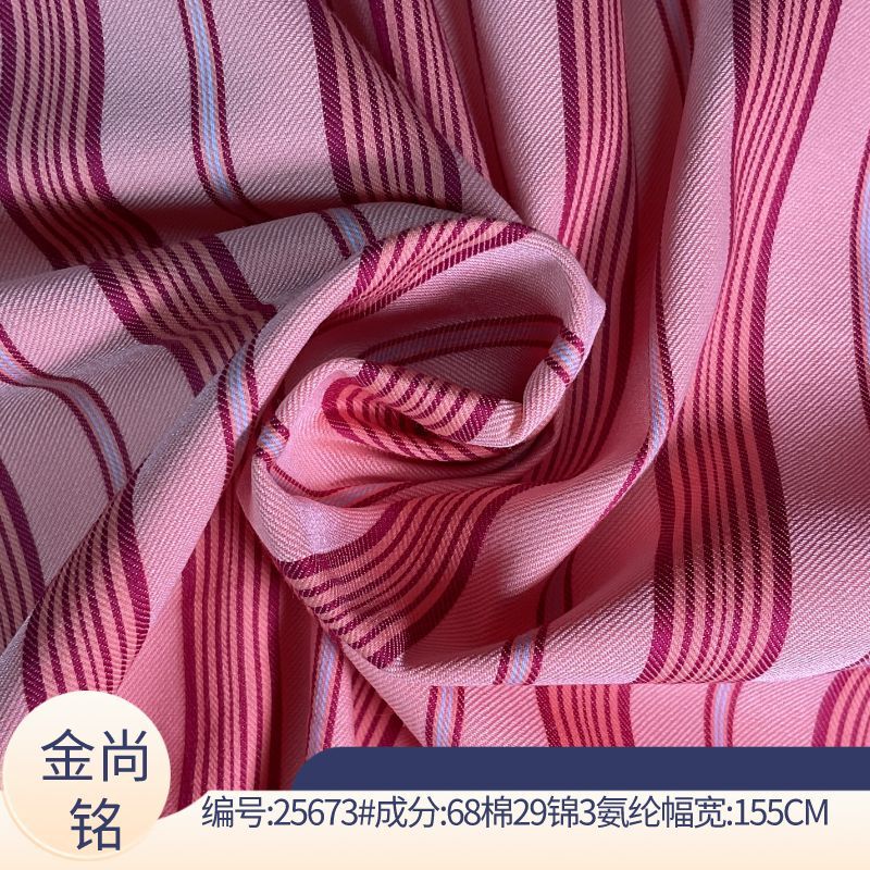 Cotton brocade stretch yarn-dyed striped fabric twill jacquard Japanese and Korean style simple striped shirt dress fabric