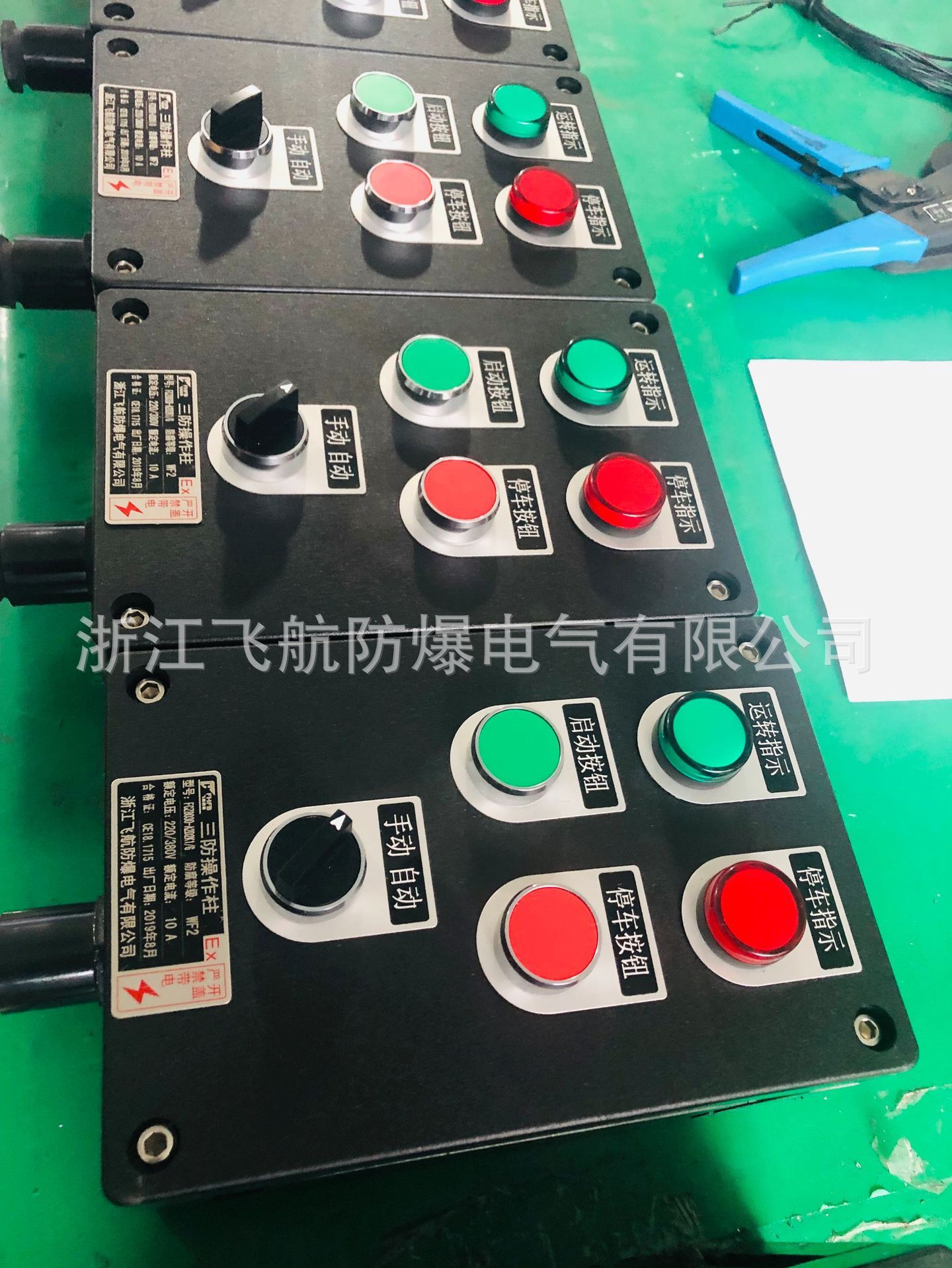 �������Ϸ������������� ������ʽ������ LBZ-Gϵ�з���������