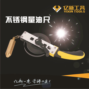 �|��ֱ���|��ʯ�͜y��ߌ����~�^�y�ͳ�5-50m�֓uʽ���ͳ߲��P�