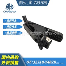 32710-Y4870���佭�����������K5��������̤�������32714-Y5110