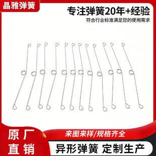 �L�ڹ������N���Ώ��Ƀ��|���͏��ɏS���И˾�������������l