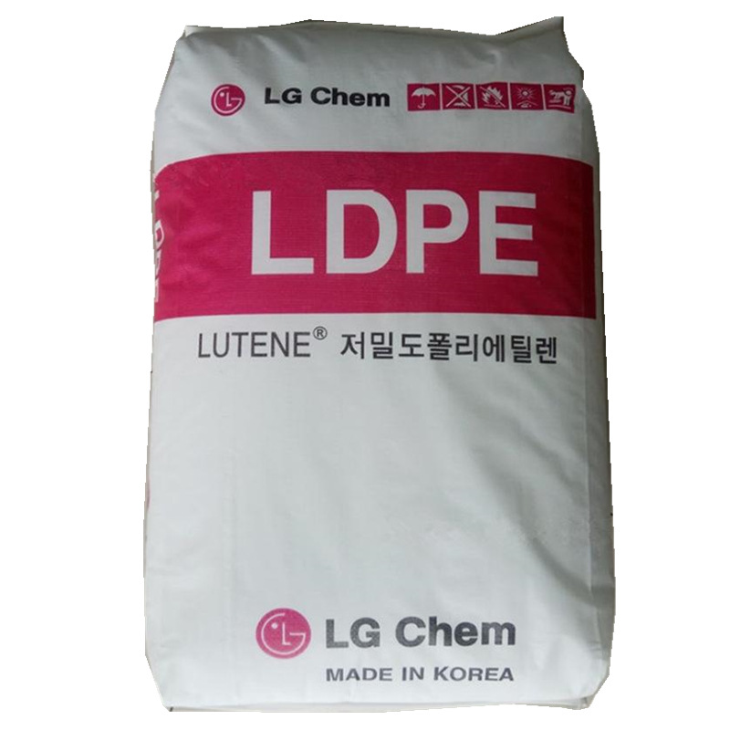 LDPE 韩国LG LB8000 良好粘结性容器包装挤出涂覆级 现货供应