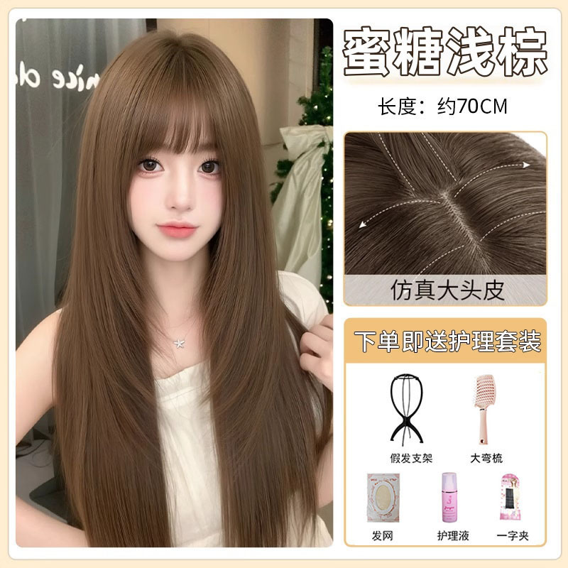 假发全头套女夏季潮流美式仿真自然高层次修颜Lolita日常整顶假发|undefined