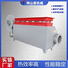 �����L���ӟ��� ���w늼ӟ��� ѭ�h�a�ش��ʿ՚�ӟ���