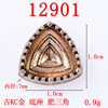 New fashion diamond -mosaic many nail materials DIY nail metal long right -angle triangle alloy accessories spot