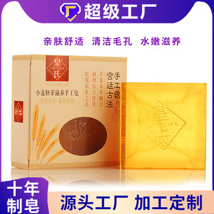 ������Ȼ������ԡ�������坍Ƥ�wж�yOEMС����ѿ���B�����ֹ���