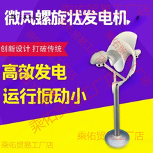 ΢���������L���l늙C ������õ����ģ��΢�L���� �ƌW���l늟�