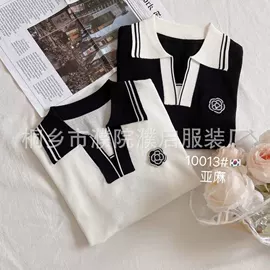 毛衣;女装其他加工;女式针织衫