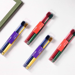 Macaron Soft Bamboo Charcoal Toothbrush for Couples, 2-Piece Set, Korean Style, Home Daily Essentials