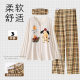 2025 spring and summer with chest pad modal confinement clothing pregnant women's pajamas breast-feeding nursing clothing home clothing after pregnancy and childbirth suit