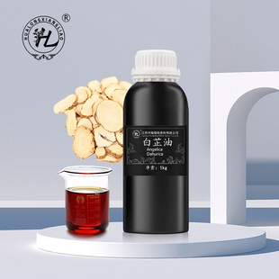 �A¡�S�ҹ��������� ֲ�ﾫ�� ������ �ֹ���DIY�㾫����.