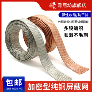 �~���������پ����W���~���ӵؾ���a�~�g���~�㾀4/6/8/12/25mm