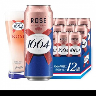 1664ơ���Ҽt500ml*12��Ůʿơ�ƾ�ˮ���b��ʿ��Ůʿơ��