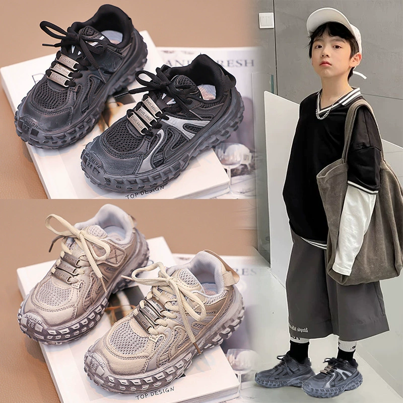 Спортивная обувь для девочек осень 2024 новая детская сетка