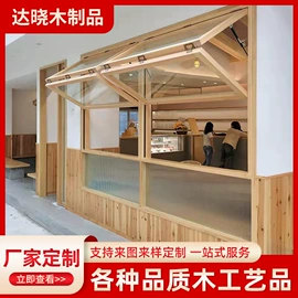 平开窗;折叠窗;平开门