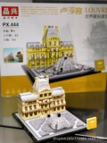 Lego, (Трансграничная торговля), конструктор для взрослых, мелкие частицы, подарок на день рождения