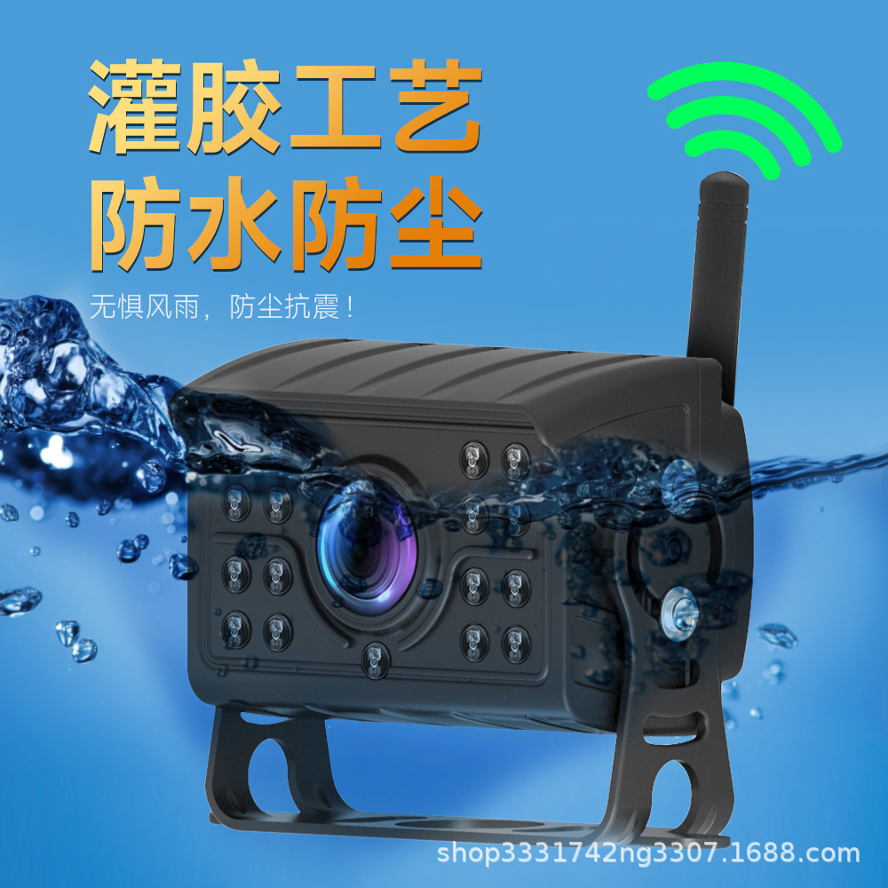 Foreign trade new wireless car monitoring reversing camera HD night vision double recording bus truck driving recorder