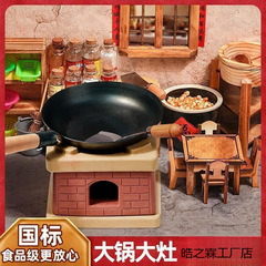 2025年新作子供用ミニキッチンリアルクッキング調理器具フルセットリアルバージョンクッキングセットごっこ遊び