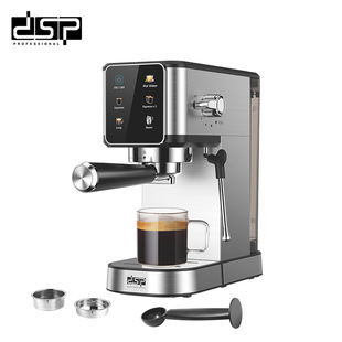 Cross-Border Coffee Machine Multifunctional Espresso Machine Household Fully Semi-Automatic Small Milk Foam Steam 20Bar