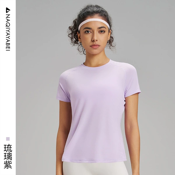 Glazed purple