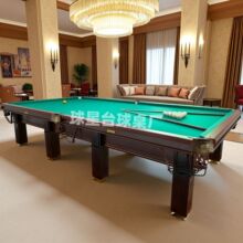 ��ʽ̨������׼��������ʽ�ڰ���ʯ��䓎�����̨�㘷������̨��S