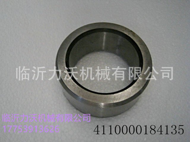 4110000184135 隔套 403305A 适用临工装载机