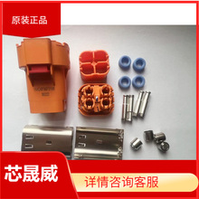 ����ŵamphenolԭװ��Ʒ��������ͷ������о���ϲ�ͷHVC4P36FS