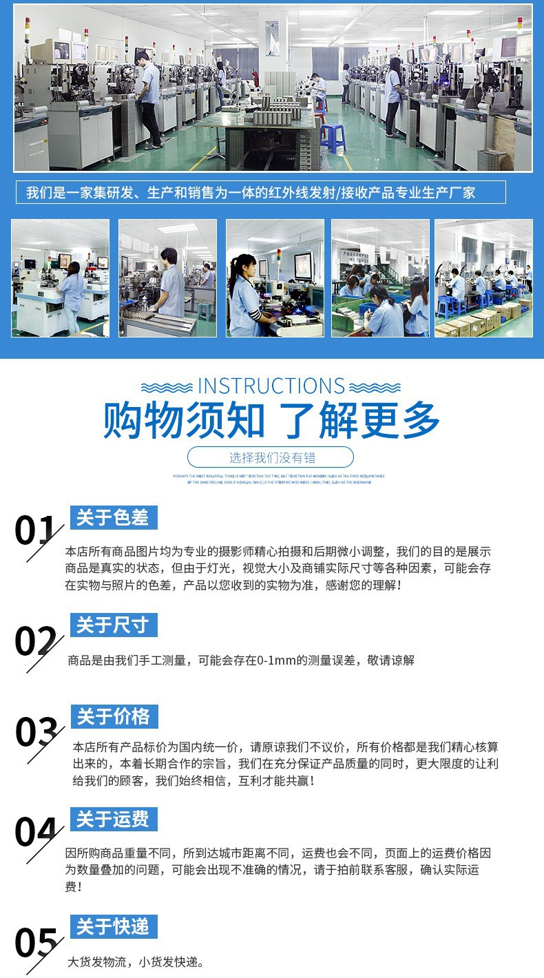 12017701412_1353155227