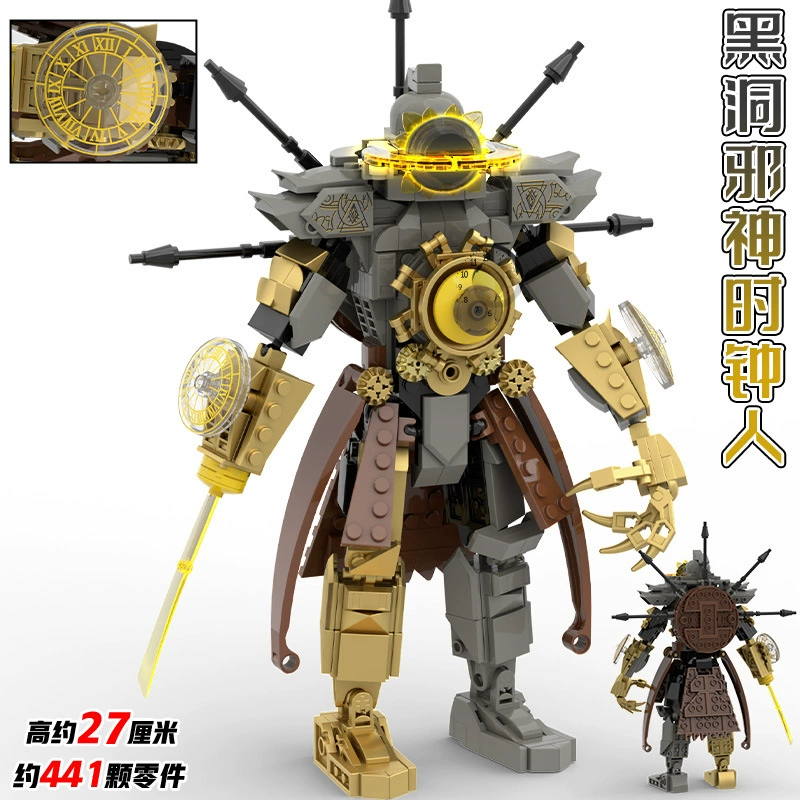 Модульная сборочная фигура серия Titan, множество вариантов включая позолоченные и подвижные минифигуры 12 см