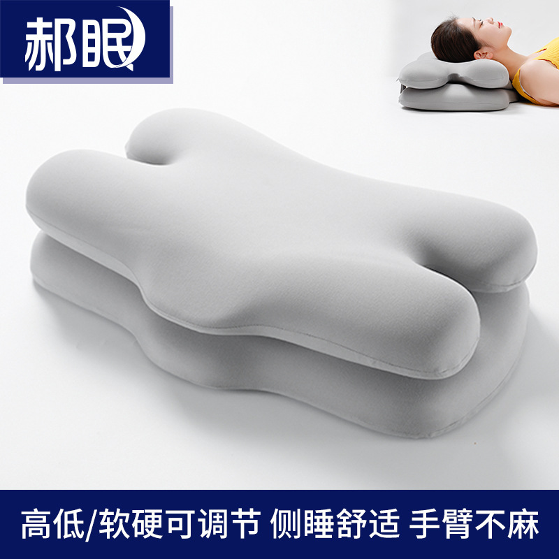 Reprehenderit qui in ea