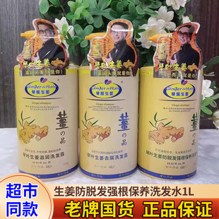 ����Ʒ��������~����ϴ�lˮ��Ó�l�����̝�ȥмֹ�Wϴ�l��ϴ�l¶