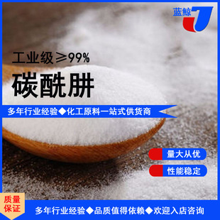 �Ĵ��ɶ�̼���� 偠tˮ������ ���I�������� �g���� ����99.5%