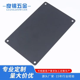 冲压加工;CNC加工;垫圈