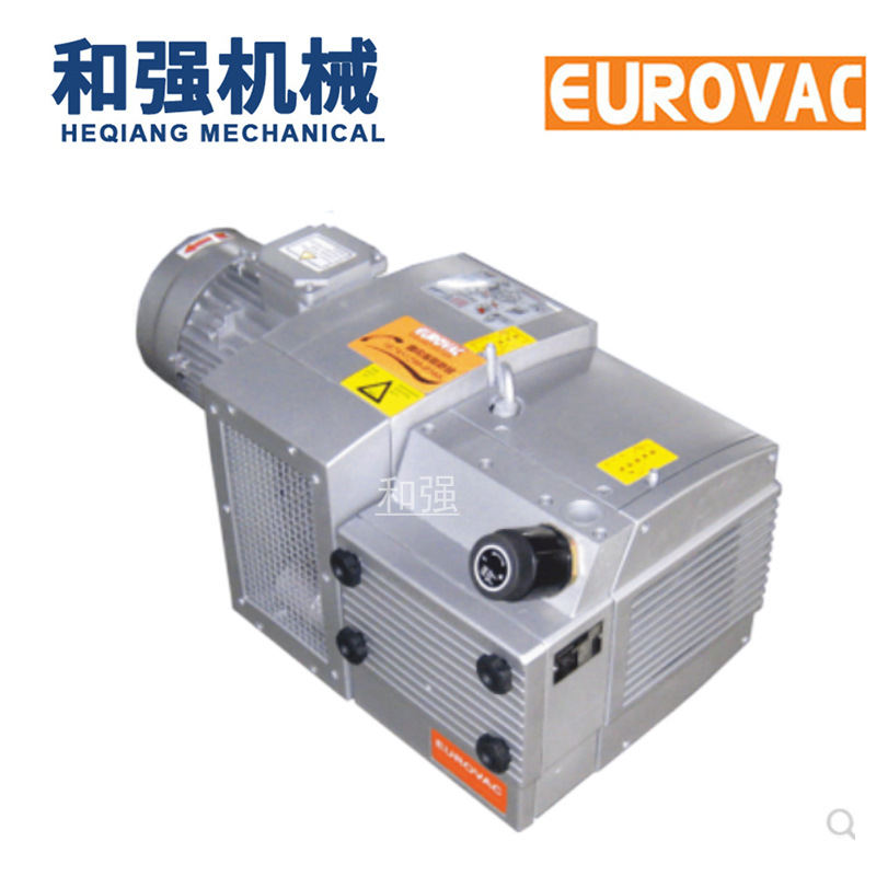 EUROVAC欧乐霸KVE100气泵/卷烟机用风泵木工机械吸附泵