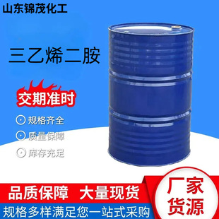 ����ϩ����A33Һ�w���I���۰����߻����ЙC�ϳ����g�w����ϩ����
