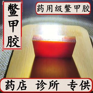 ��Ʒ��ș���M���z ��Ʒ�|Ʒ�|�M�z �����M���z �ɴ��250�˰��]