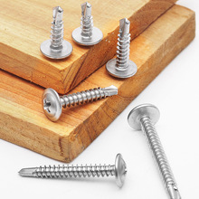 410P䓈A^βݽzbP^βz^b182pcs