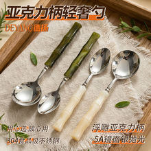 304���P�����ʳƷ�����⁆�������ֱ����׸߼�����Ʒ��С�{��