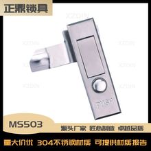 MS503iAcoi늙Tiƽi304P