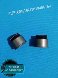 DOOSAN���T�ͷ�65.04902-0027����l늙C���